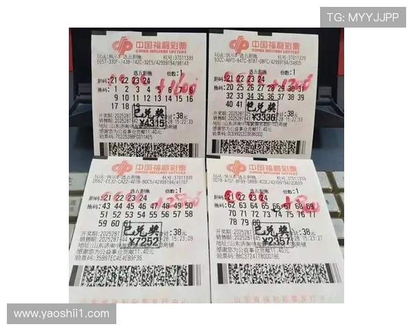 安徽11选5最新开奖结果今日公布，快来看看你中奖了吗？